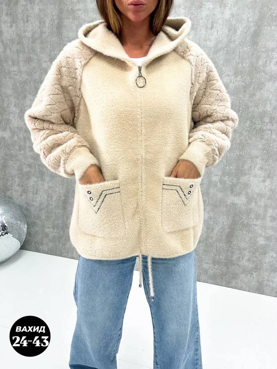 кардиган пушистый с альпакой кофта теплая на замке h&m fashion,кардиган альпака,кардиган пушистый с альпакой кофта теплая на замке,кардиган пушистый из ангоры альпаки,кардиган женский ткань травка аль