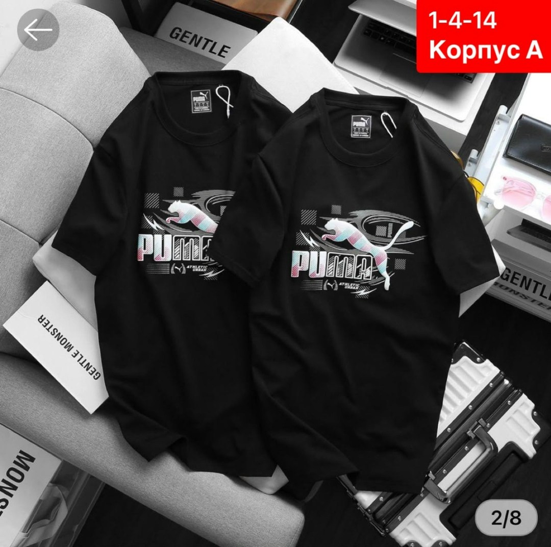 мужской футболка,футболки для мужчин,футболка мужская nike,россия футболка мужская,футболка