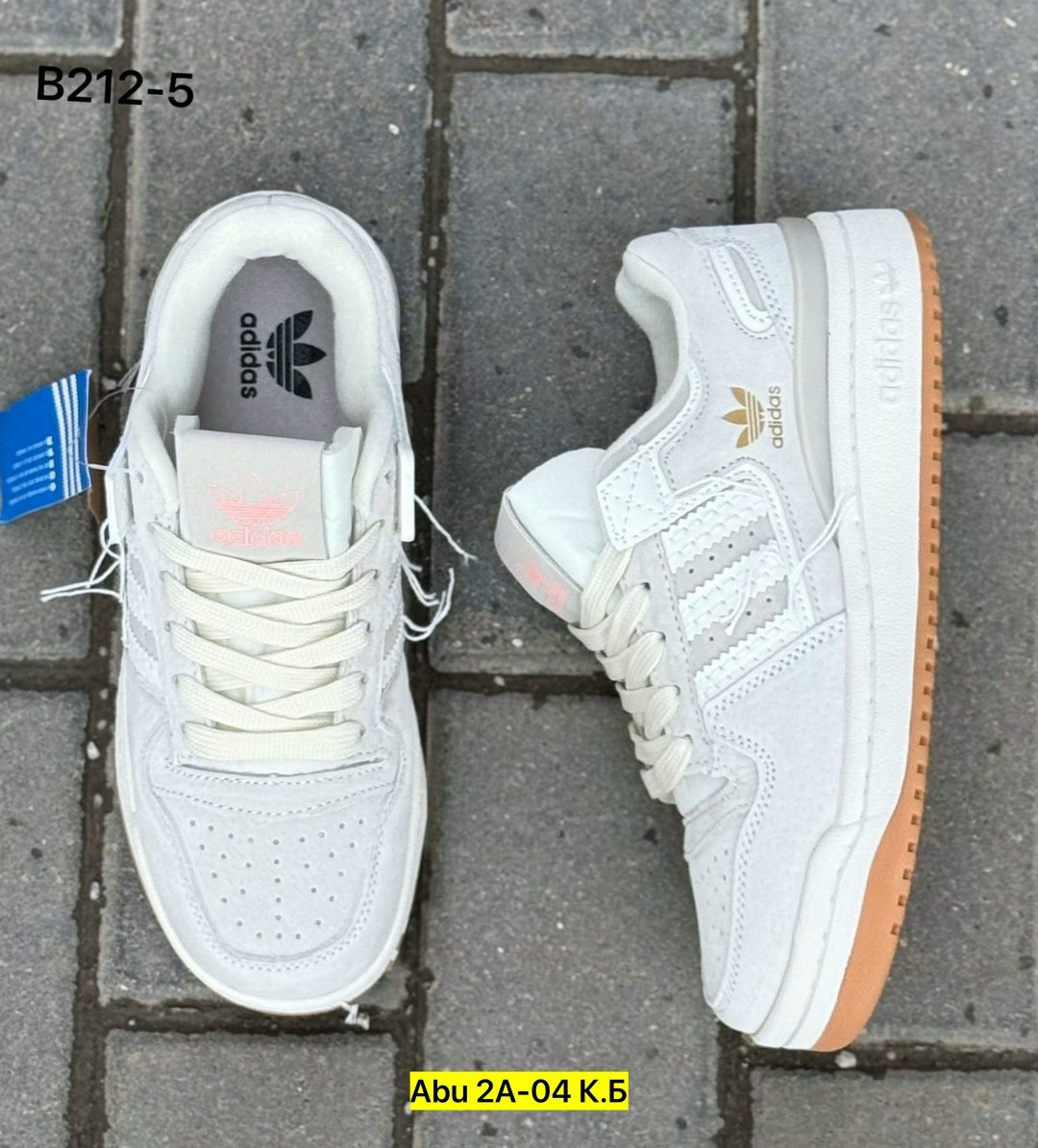 кроссовки adidas,кроссовки мужские женские adidas,кроссовки,кроссовки женские adidas,