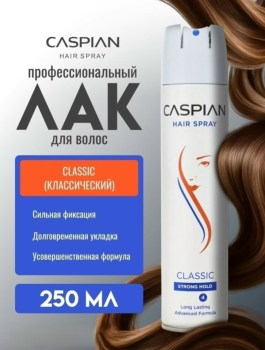 1000 мелочей