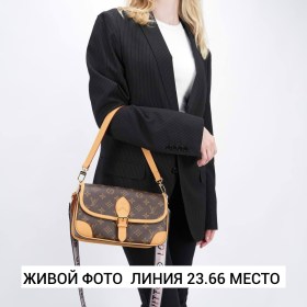 Сумка