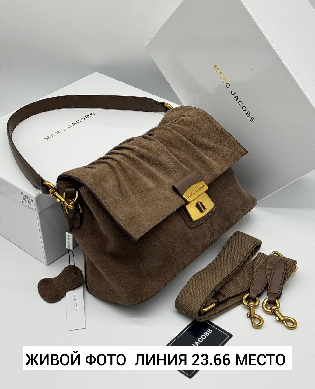 роскошная сумка из замши balenciaga rodeo,сумка замшевая,сумка в образе balenciaga размер 35 х 25 x 10 см замша,сумка женская замшевая,замшевая сумка диор