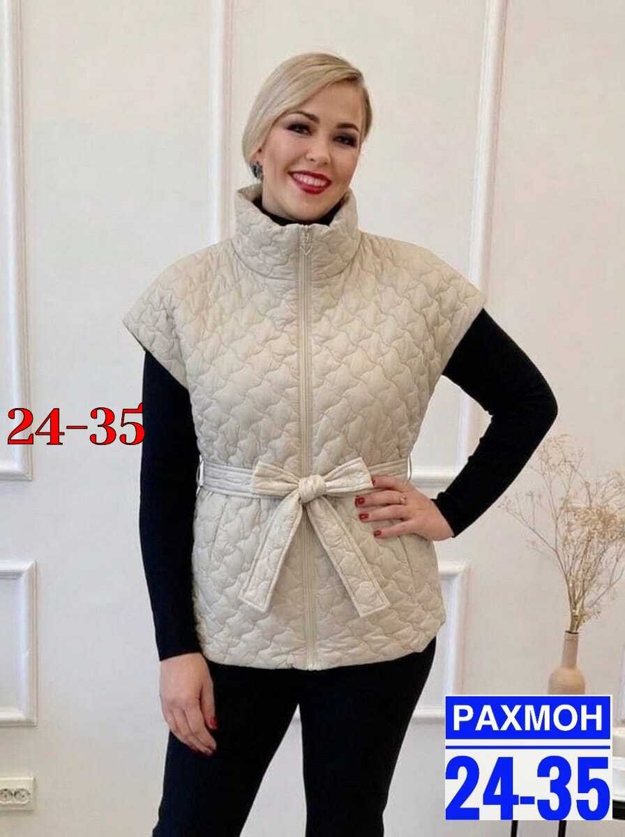 женская жилетка,жилет женский,жилетка,жилет,жилет на синтепоне