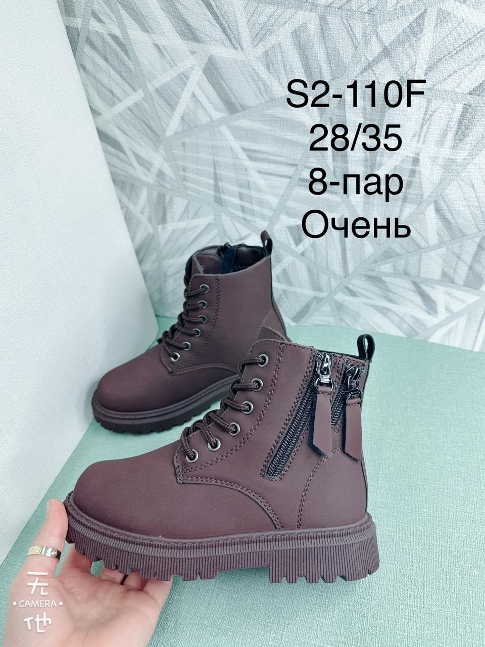 ,ботинки для девочек,детские ботинки,ботинки детские для девочки,ботинки для детей