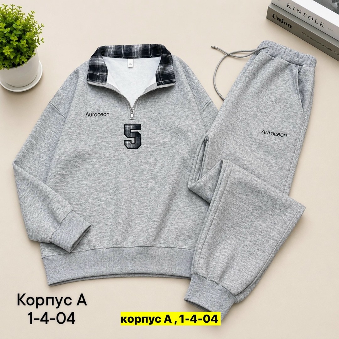 женские костюмы спортивные,спортивные костюмы для девочек,спортивные костюм,костюм детский,костюм подростковый