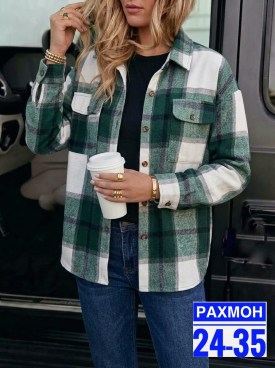Рубашка