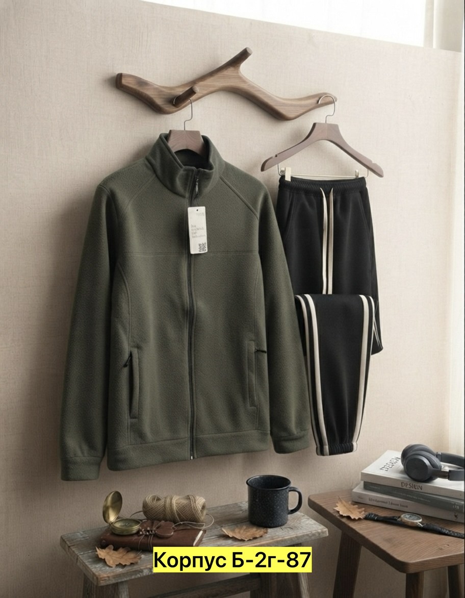 костюм спортивный adidas,спортивный костюм adidas adidas,мужской спортивный костюм adidas,костюм спортивный adidas костюм спортивный,костюм спортивный адидас спортсвеар