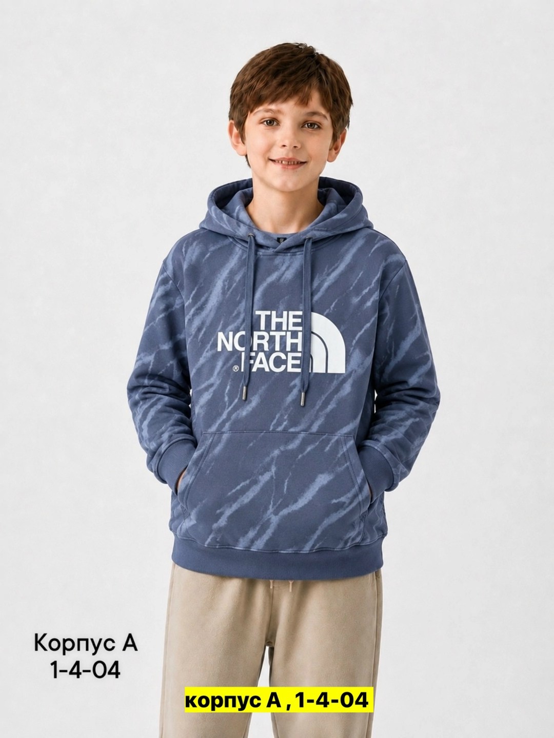 толстовка для мальчика,толстовка мужская the north face,толстовка детская,худи the north face,толстовка