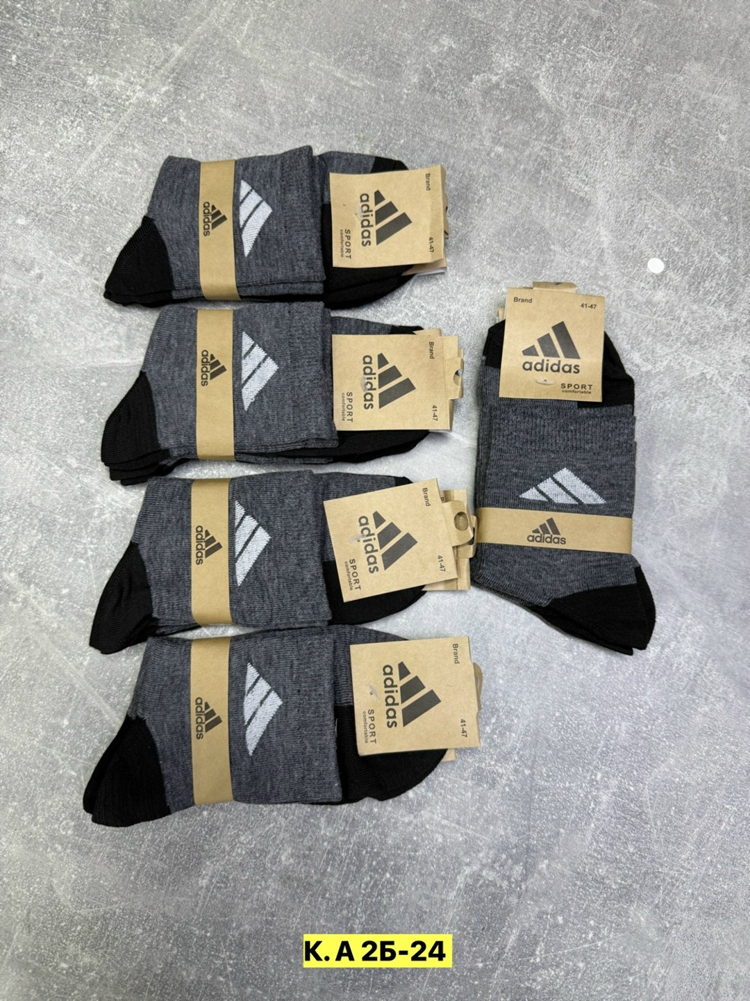 носки мужские adidas,комплект носков adidas,комплект носки мужские,носки adidas,мужской носки