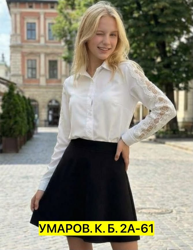 блузка школьная,блузка школьная для девочки,блузка для девочки в школу,школьная блуза,блузка для школы