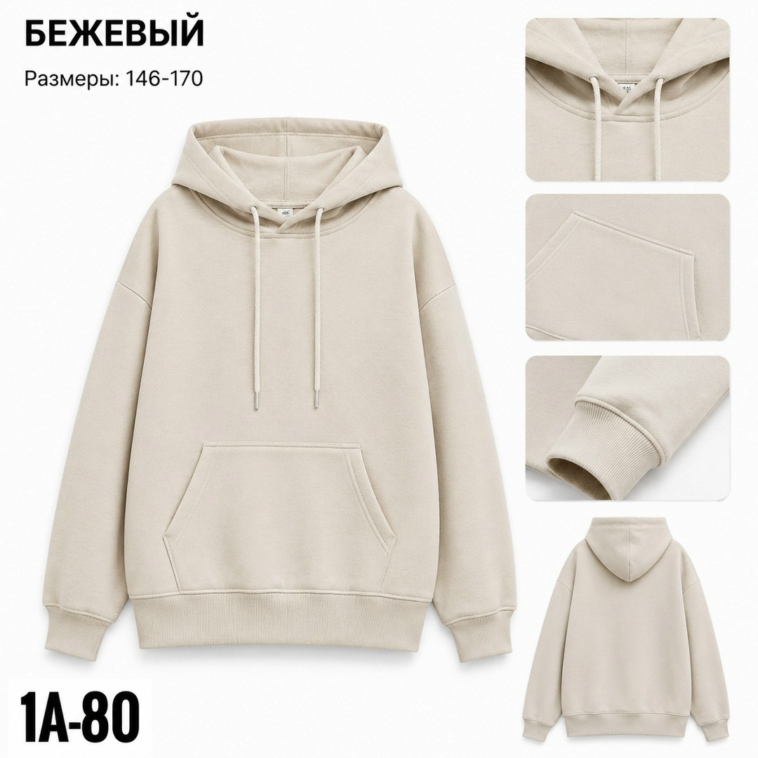 толстовка черная,модная толстовка,толстовка с капюшоном,толстовка,худи черное