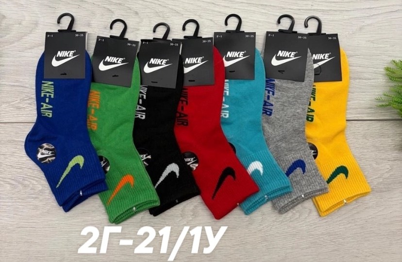 носки nike мужские,носки подростковая,носки nike,носки nike 10 пар,носки подростковые 10 пар