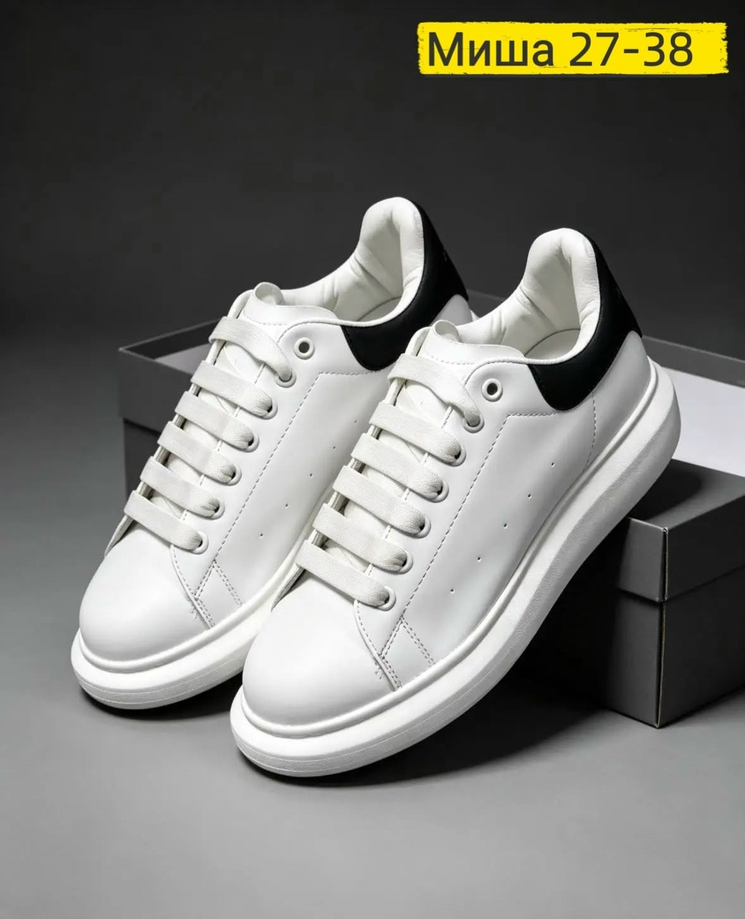 кроссовки alexander mcqueen,alexander mcqueen кеды,кроссовки alexander mcqueen lace-up sneaker,,alexander mcqueen кроссовки женские
