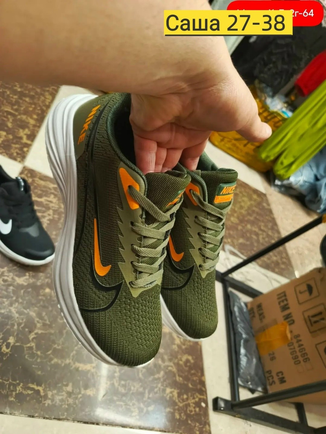 кроссовки,кроссовки мужские nike,мужской кроссовки,спортивная ,кроссовки для мужчин