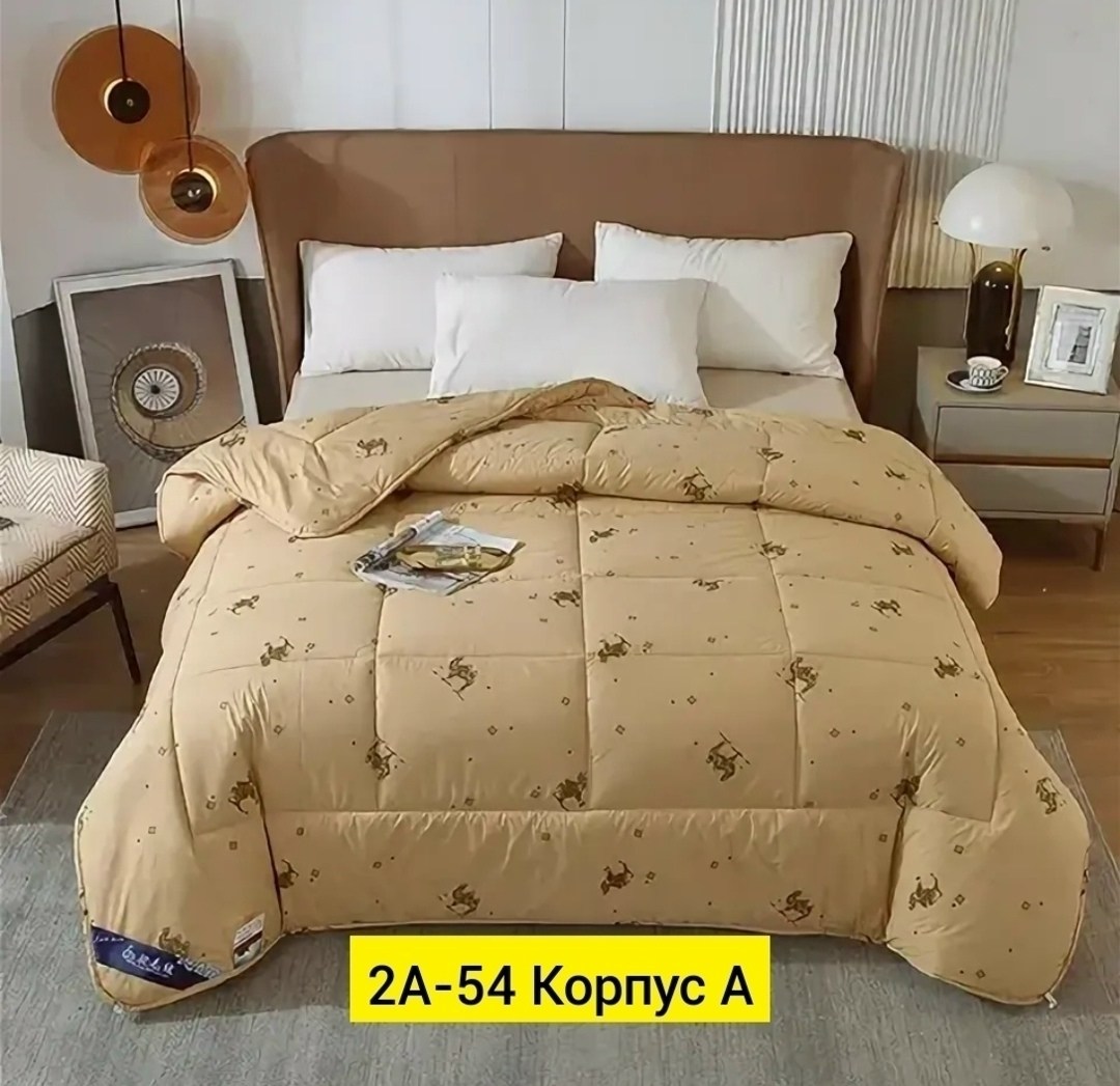 одеяло лавртекс верблюжья шерсть,одеяло верблюжья шерсть,одеяло из верблюжьей шерсти,вифтекс одеяло овечья шерсть,одеяло евро 200х220 тик верблюжья шерсть
