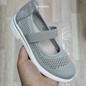 Туфли