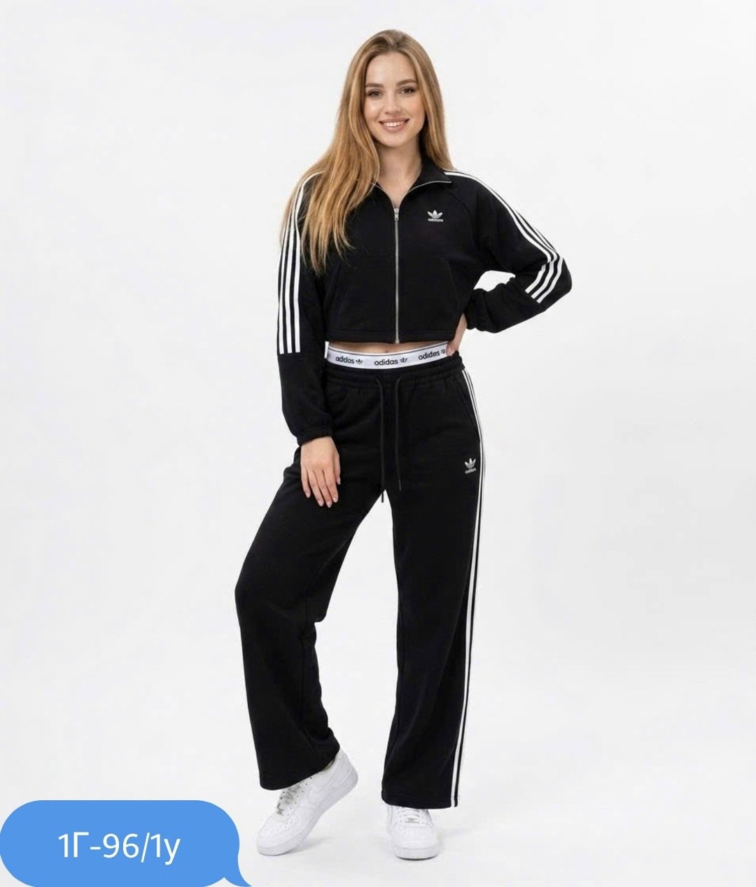 adidas tracksuit womens white,спортивные брюки adidas originals,спортивный костюм женский adidas,adidas спортивные брюки,adidas originals