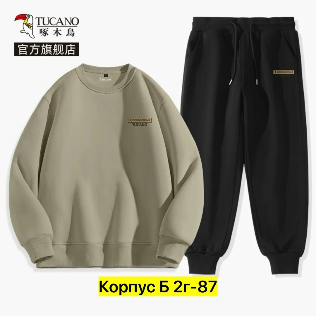 комплект спортивного костюма,свитшот женская,одежда комплект,костюм