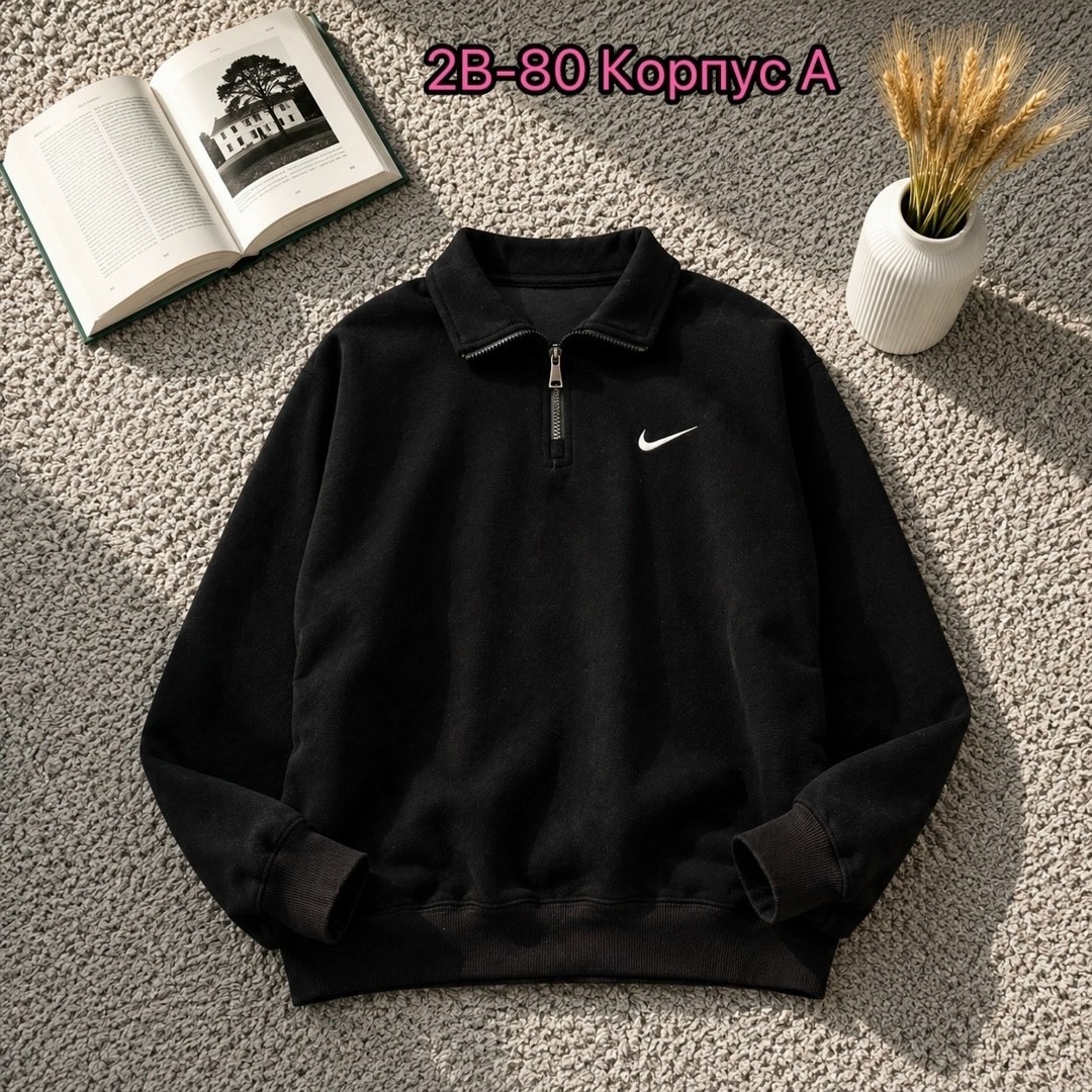 толстовка кофта,флисовая кофта,свитшот nike,толстовка для мальчиков,одежда толстовка