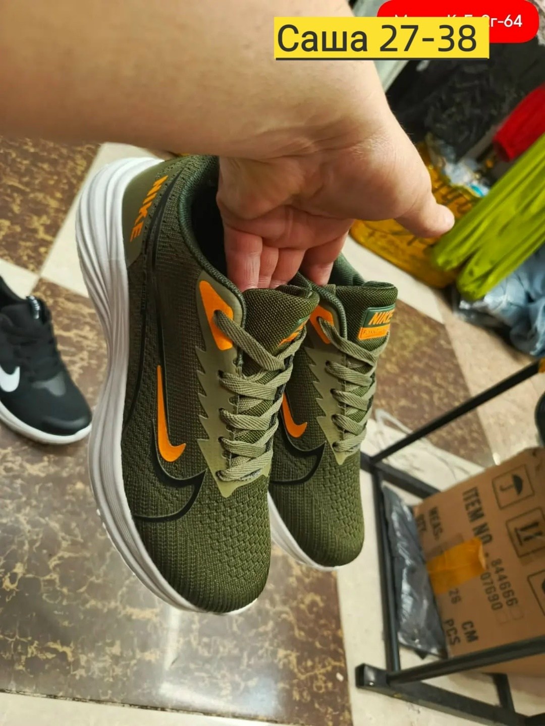 кроссовки,кроссовки мужские nike,мужской кроссовки,спортивная ,кроссовки для мужчин