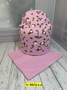 Шапка