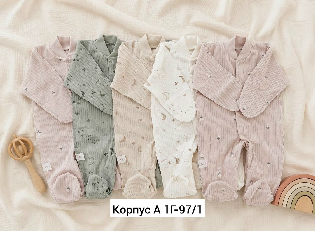 слип комбинезон,комбинезон для новорожденного,одежда для новорожденного,комбинезон слип для новорожденного,комбинезон детский