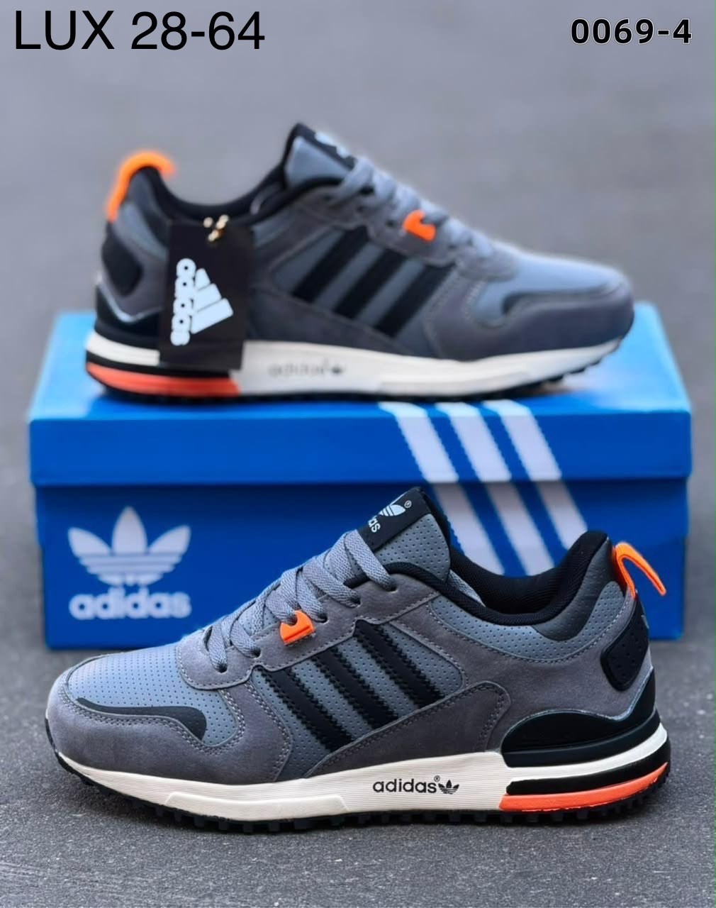 кроссовки мужские adidas,кроссовки adidas,кроссовки мужские adidas zx 750,кроссовки оптом adidas zx 750,кроссовки adidas zx 750