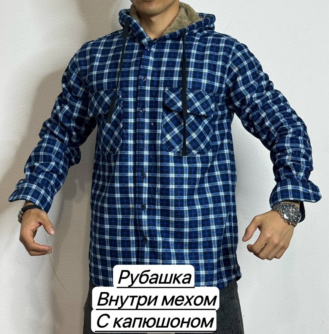 рубашка теплая с капюшоном в клетку,рубашка теплая на флисе,рубашка утепленная мужская на флисе с капюшоном,рубашка на флисе,рубашка утепленная с капюшоном