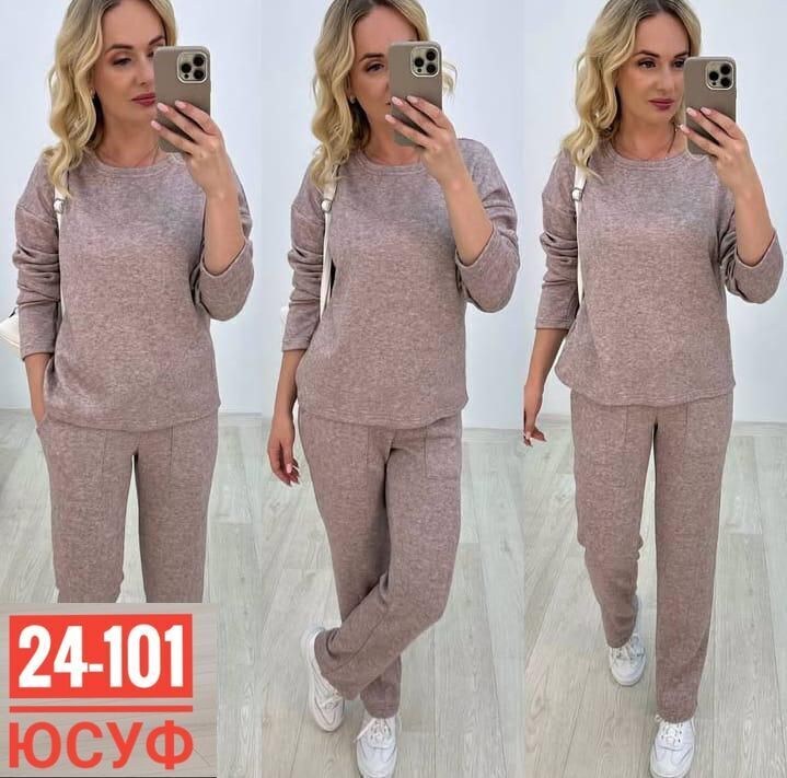 женский костюм двойка,костюм трикотажный,костюм женский тройка,спортивные костюмы женские,женский костюм на флисе