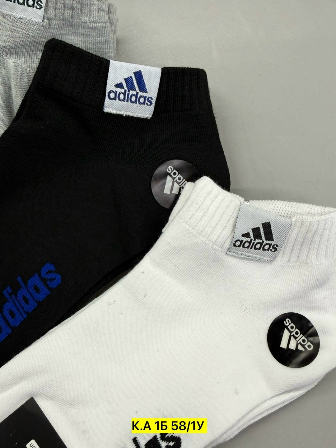 носки мужские adidas,комплект носков adidas,носки адидас серые короткие,комплект носки мужские,носки adidas