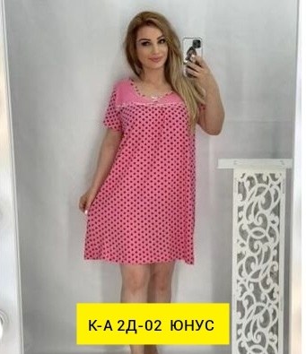 cорочка ночная женская,ночнушка женская,ночная сорочка,сорочка женская,женская туника