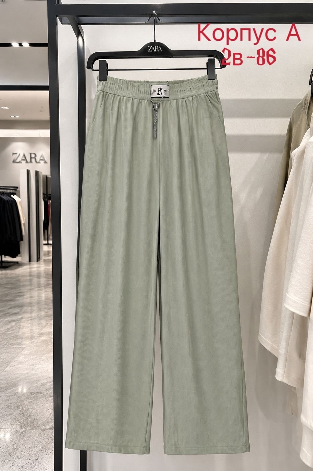 льняные брюки zara,повседневные брюки,брюки свободного кроя,брюки женские белые,брюки с широкими штанинами