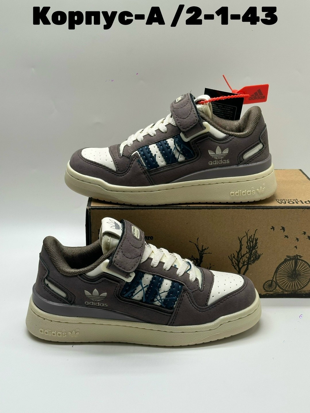 ,кроссовки adidas,кроссовки детские adidas,кроссовки adidas forum 84 low,кроссовки детская