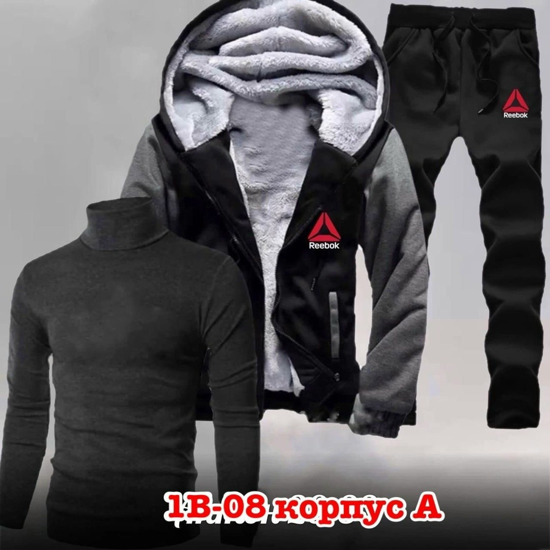 спортивный костюм мужской теплый,мужской спортивный костюм,спортивный костюм мужской на флис,костюм мужской,спортивный костюм мужской с флисовой подкладкой