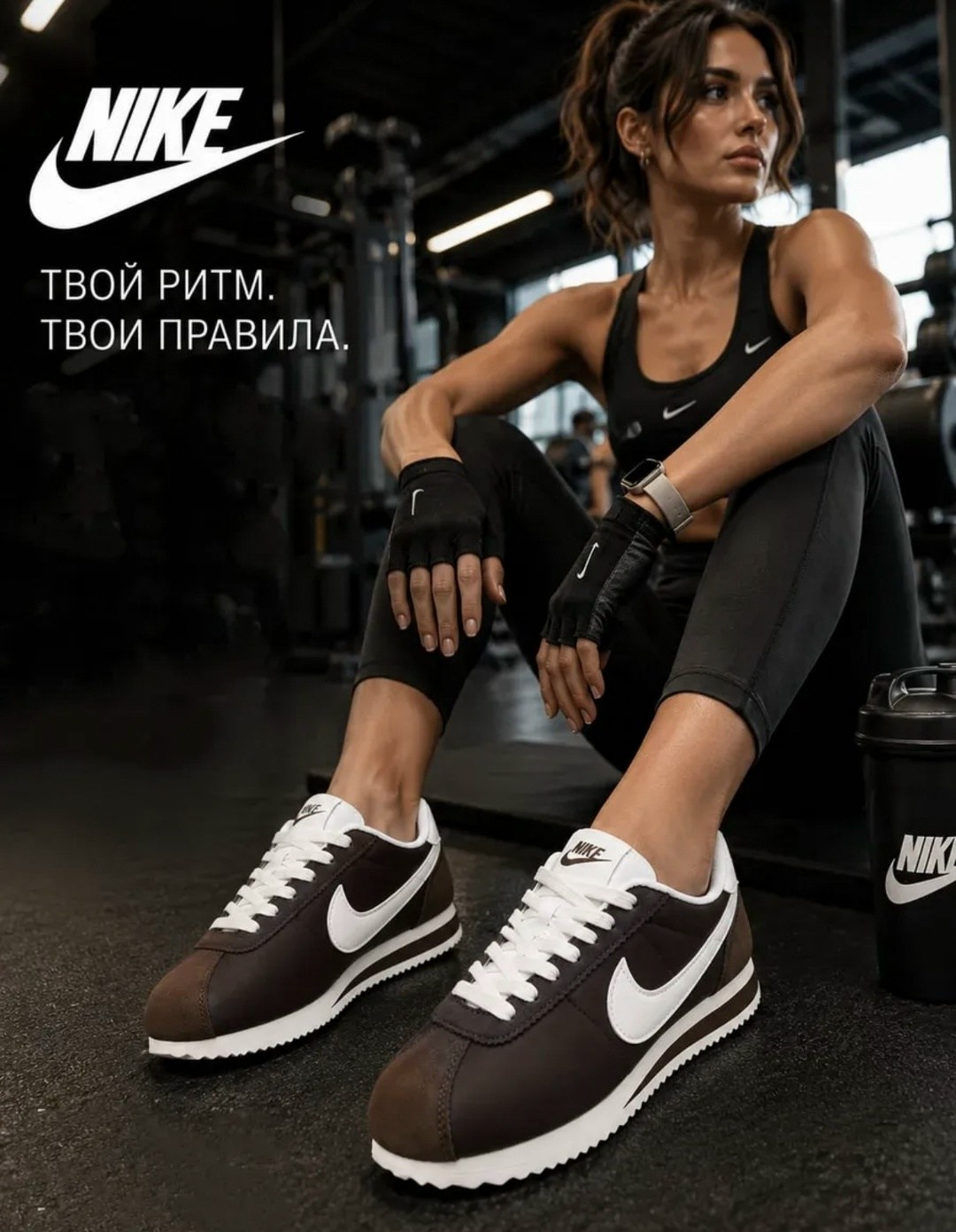 кроссовки nike cortez коричневые,кроссовки nike cortez,женские повседневные кроссовки nike classic cortez,classic nike cortez,кроссовки nike classic cortez