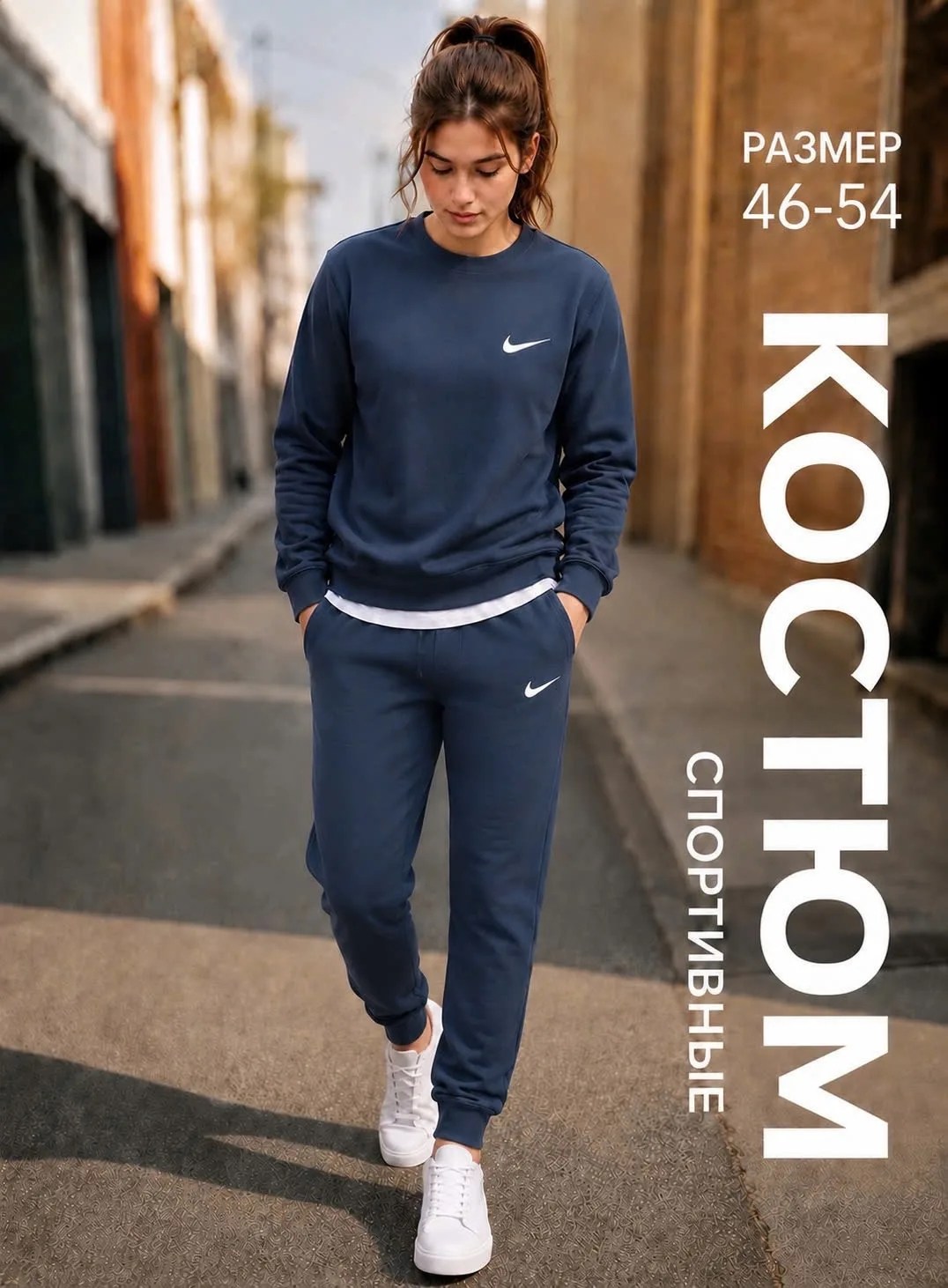 nike sportswear club fleece,nike sportswear phoenix fleece,свитшот женский nike,свитшот женская,nike sweatshirt