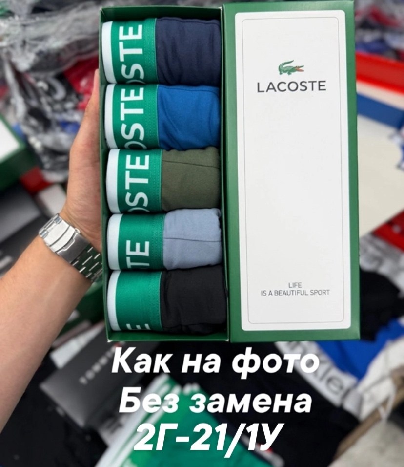 мужские трусы calvin klein,набор мужских трусов calvin klein,набор трусов calvin klein,трусы calvin klein 5 шт,трусы calvin klein оригинал