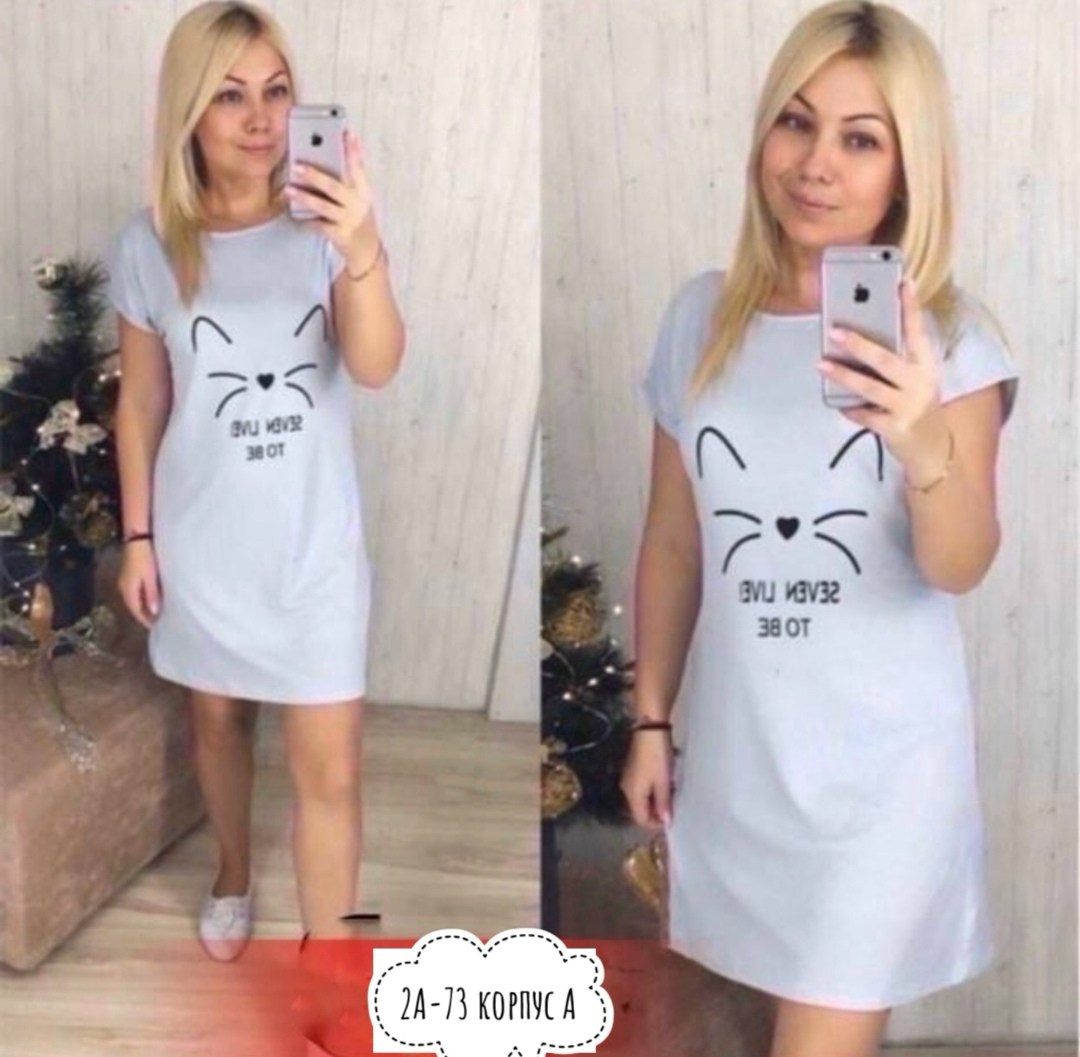 туника домашняя женская,платье домашнее женское,туника женская,туника домашняя,домашнее платье
