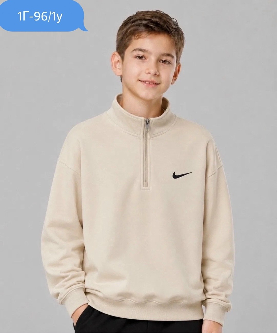 свитшот nike,свитшот мужской nike,толстовка nike,толстовка для мальчика,cвитшот для мальчика