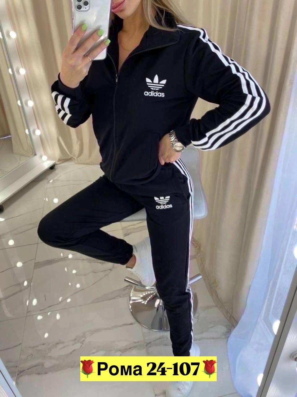 костюм спортивный женский adidas,спортивный костюм адидас женский красный,костюм спортивный женский,красный женский спортивный костюм adidas,спортивный костюм адидас женский