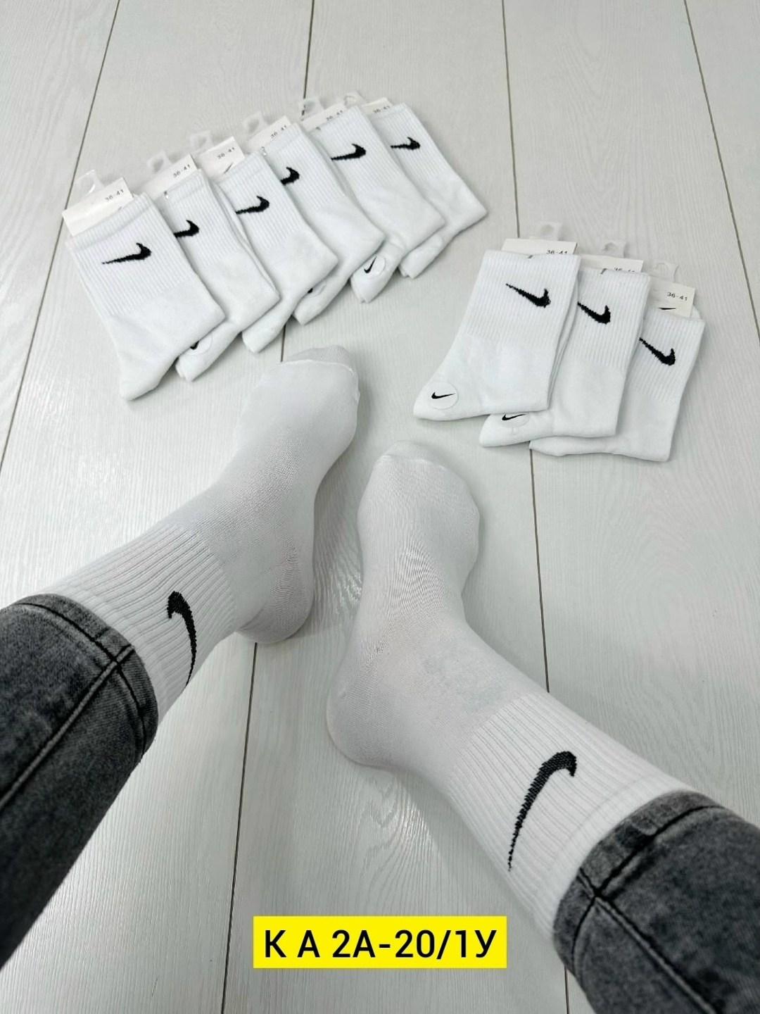 носки найк средней длины,носки женские 10 пар,носки nike белые,носки комплект 5 пар размер 41-47 белый,комплект носков nike
