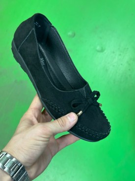 Мокасины