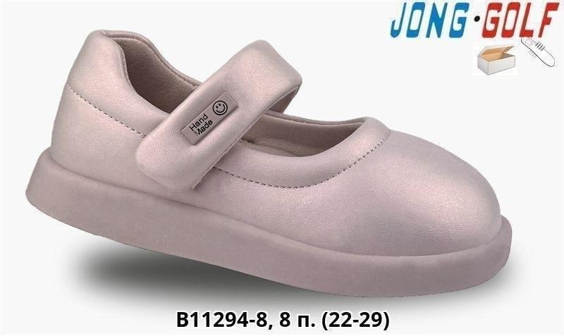 ,детские туфли,туфли jong golf,детская ,туфли детская