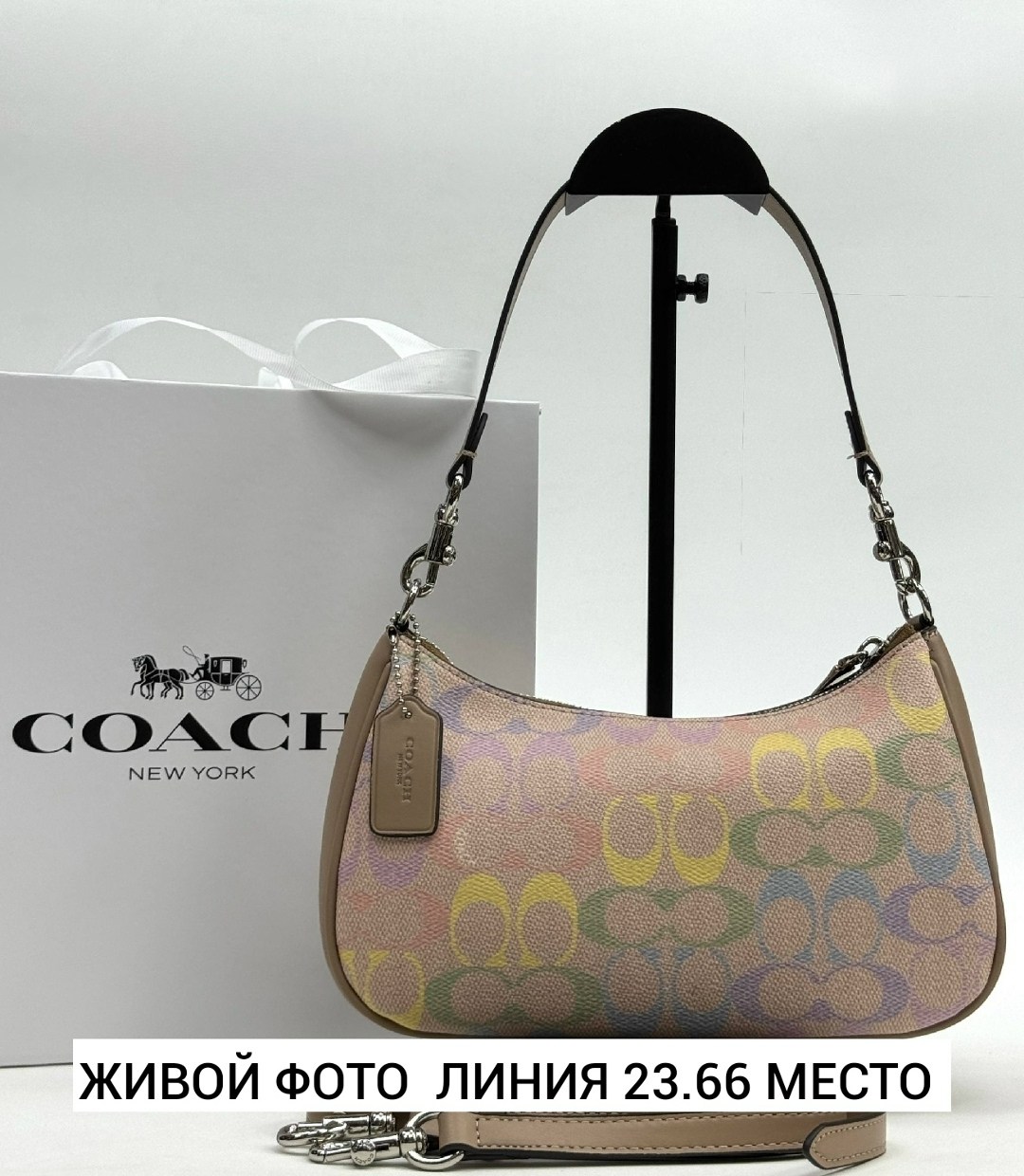 сумка coach,женская сумка coach,сумка coach голубая,coach сумка на плечо,сумка через плечо coach