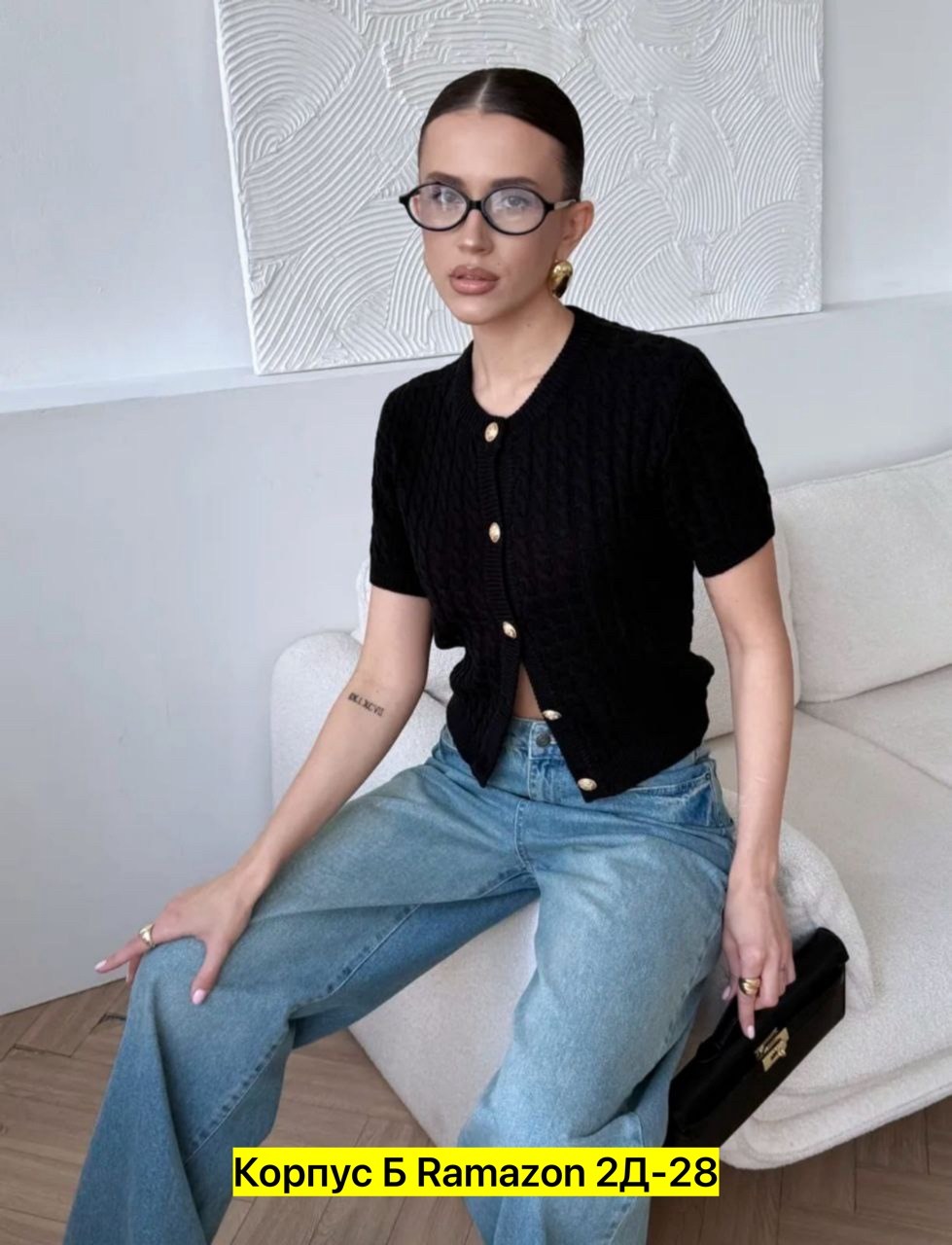кофта вязаная,женский вязаный кардиган,вязаные кардиганы,кофта женская,кофта кардиган