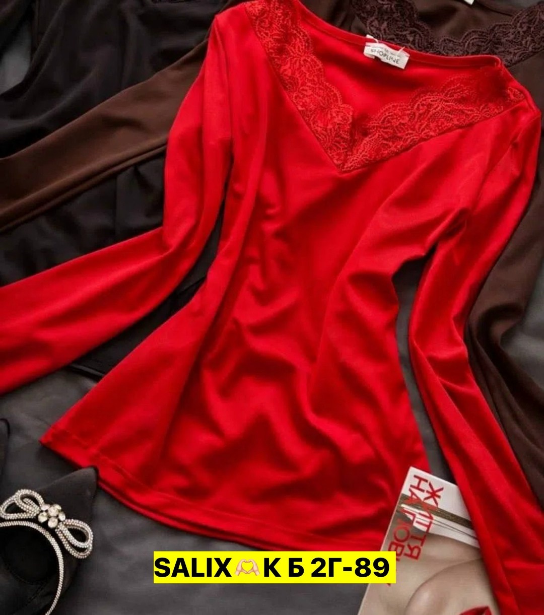 женская кофта,женская кофточка,блузка с кружевами,блузка женская,женская блуза