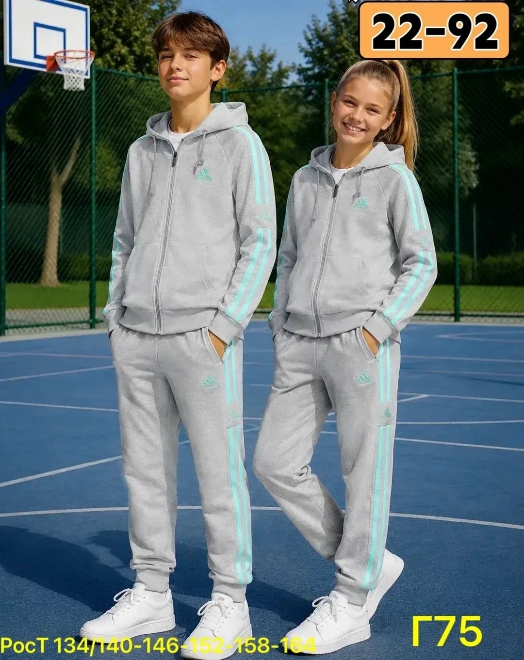 костюмы спортивный adidas,спортивный костюм adidas originals,adidas original,спортивный костюм адидас,толстовка adidas