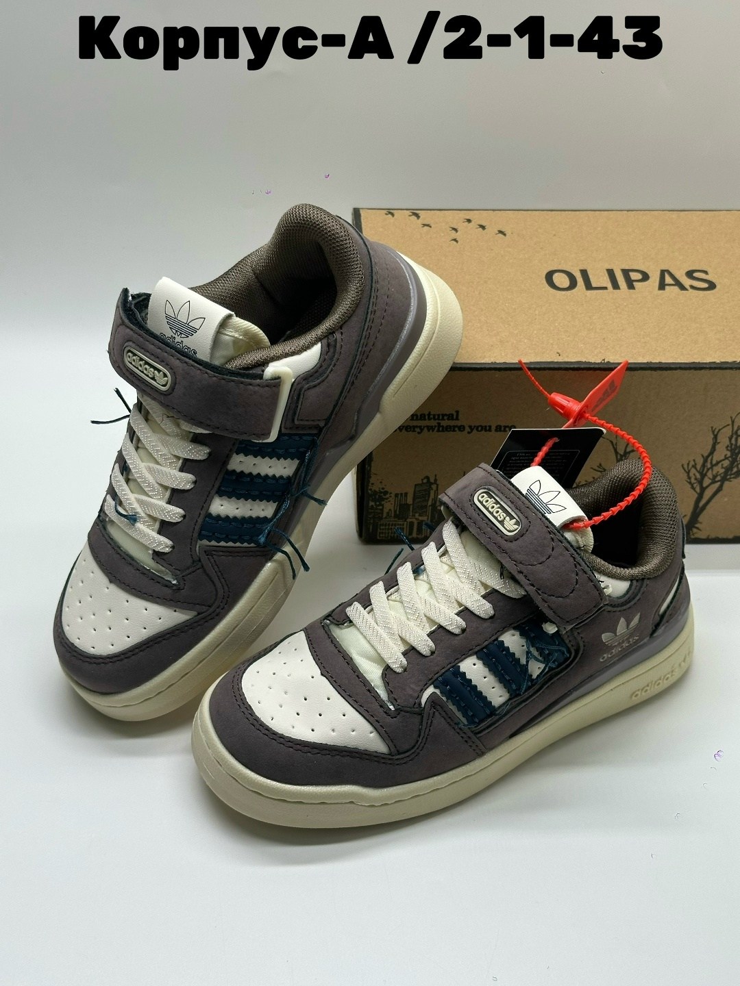 ,кроссовки adidas,кроссовки детские adidas,кроссовки adidas forum 84 low,кроссовки детская