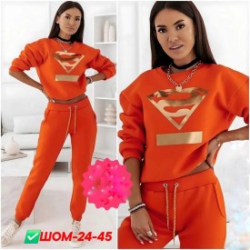 Костюм