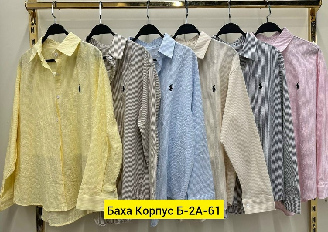 женская рубашка,рубашка женская льняная оверсайз,рубашка стильная,рубашка женская блузка,рубашка женская хлопковая